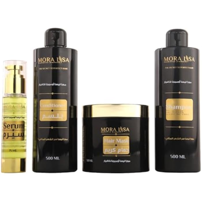 Omega Caviar Mora Lisa Set 4 Pieces - Image 1